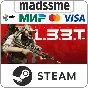 Project L33T * RU/KZ/CIS/TR/AR * STEAM 🚀 AUTO DELIVERY