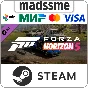 Forza Horizon 5 JDM Jewels Car Pack * RU/KZ/CIS/TR/AR