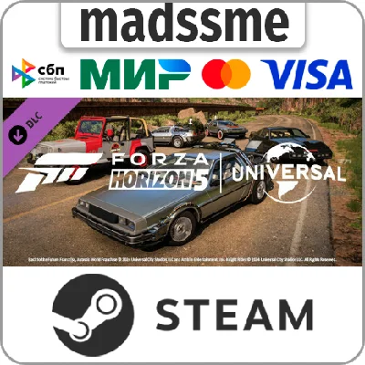 Forza Horizon 5 Universal Icons Car Pack * RU/CIS/TR/AR