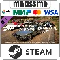 Forza Horizon 5 Universal Icons Car Pack * RU/CIS/TR/AR