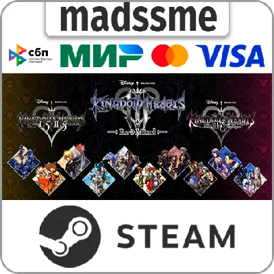 KINGDOM HEARTS INTEGRUM MASTERPIECE * RU/KZ/CIS/TR/AR
