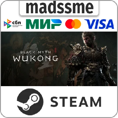 Black Myth: Wukong Digital Deluxe Edition * RU/CIS/TR