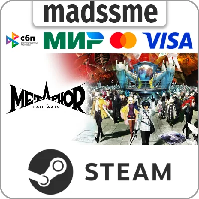 Metaphor: ReFantazio * RU/KZ/CIS * STEAM 🚀 AUTO