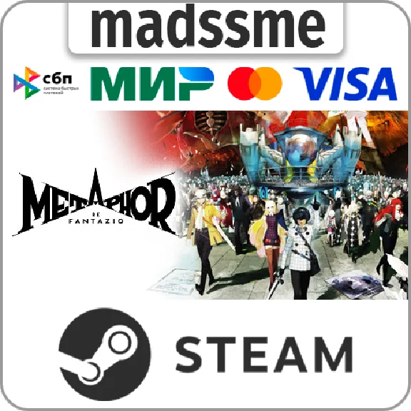 Metaphor: ReFantazio * RU/KZ/CIS * STEAM 🚀 AUTO