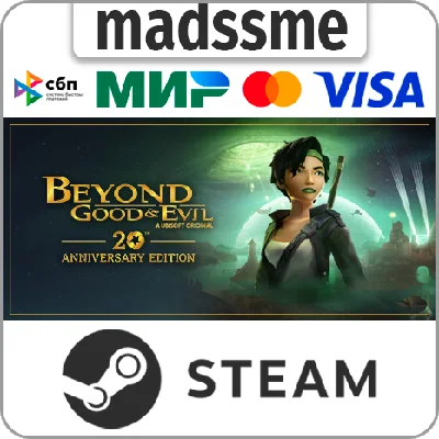 Beyond Good & Evil - 20th Anniversary Edition * RU/CIS