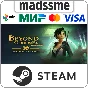 Beyond Good & Evil - 20th Anniversary Edition * RU/CIS