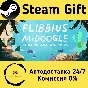 Flibbius McDoogle and the Mysterious Flying Machine
