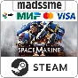 Warhammer 40,000: Space Marine 2 - Gold Edition * RU