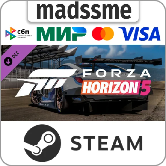 Forza Horizon 5 Apex Allstars Car Pack * RU/CIS/TR/AR