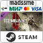 Remnant II - The Forgotten Kingdom * RU/KZ/CIS/TR/AR