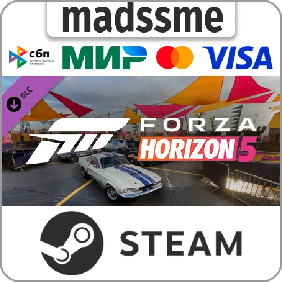 Forza Horizon 5 Acceleration Car Pack * RU/KZ/CIS/TR/AR
