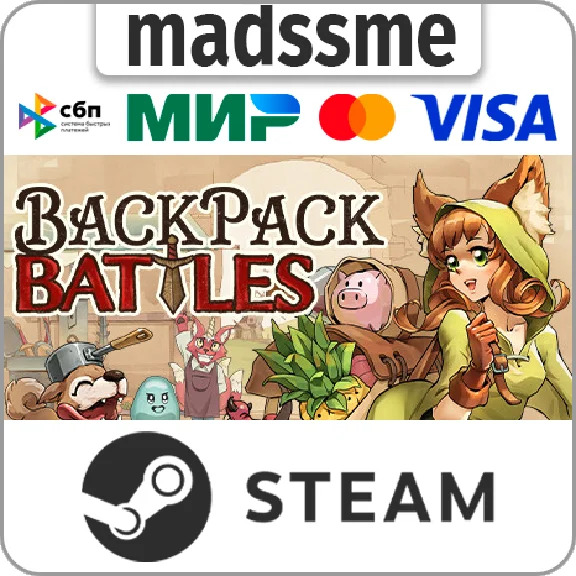 Backpack Battles * RU/KZ/CIS/TR/AR * STEAM 🚀 AUTO