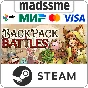 Backpack Battles * RU/KZ/CIS/TR/AR * STEAM 🚀 AUTO