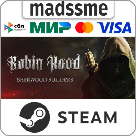 Robin Hood - Sherwood Builders * RU/KZ/CIS/TR/AR