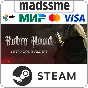 Robin Hood - Sherwood Builders * RU/KZ/CIS/TR/AR