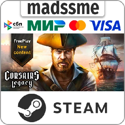 Corsairs Legacy - Pirate Action RPG & Sea Battles * RU