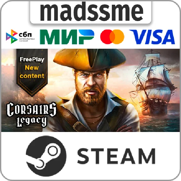 Corsairs Legacy - Pirate Action RPG & Sea Battles * RU