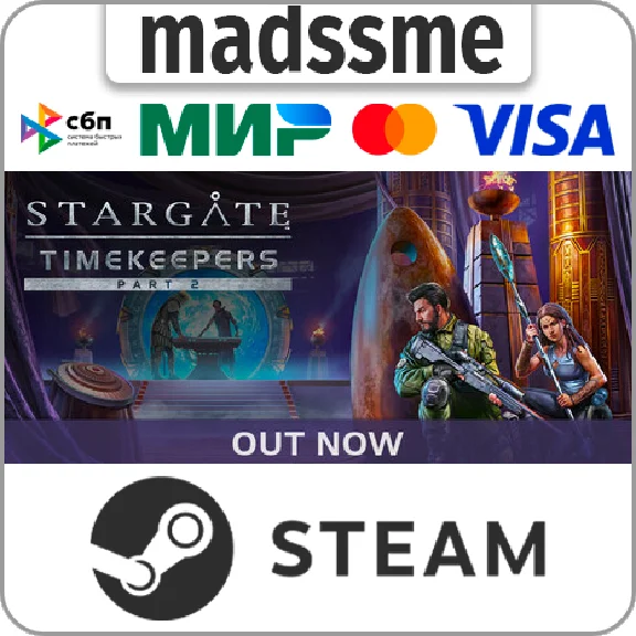 Stargate: Timekeepers * RU/KZ/СНГ/TR/AR * STEAM 🚀 АВТО