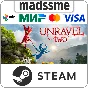 Unravel Two * RU/KZ/СНГ/TR/AR * STEAM 🚀 АВТОДОСТАВКА