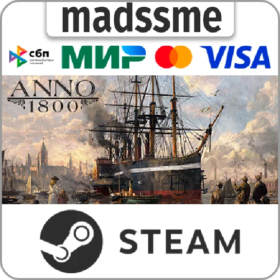 Anno 1800 - Definitive Annoversary * RU/KZ/СНГ/TR/AR