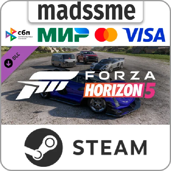Forza Horizon 5 American Automotive Car Pack * RU/СНГ