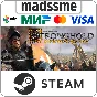 Stronghold: Definitive Edition * RU/KZ/CIS/TR/AR