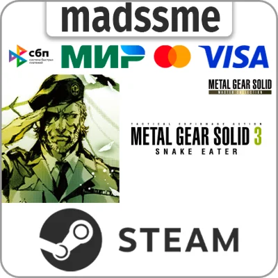 METAL GEAR SOLID 3: Snake Eater * RU/KZ/СНГ/TR/AR