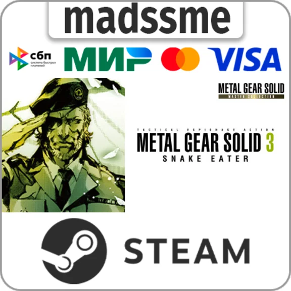 METAL GEAR SOLID 3: Snake Eater * RU/KZ/СНГ/TR/AR
