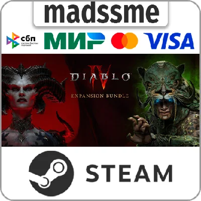 Diablo IV + Vessel of Hatred * RU/KZ/CIS/TR/AR * STEAM
