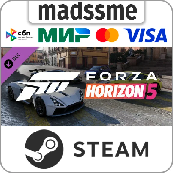 Forza Horizon 5 Super Speed Car Pack * RU/KZ/CIS/TR/AR