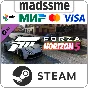 Forza Horizon 5 Super Speed Car Pack * RU/KZ/CIS/TR/AR