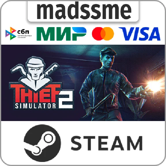 Thief Simulator 2 * RU/KZ/CIS/TR/AR * STEAM 🚀 AUTO