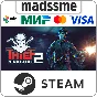 Thief Simulator 2 * RU/KZ/CIS/TR/AR * STEAM 🚀 AUTO