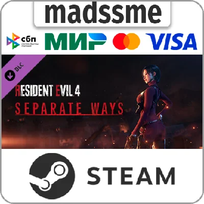 Resident Evil 4 - Separate Ways * RU/KZ/CIS/TR/AR * DLC