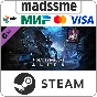 Dead by Daylight - Alien Chapter Pack * RU/KZ/CIS/TR/AR