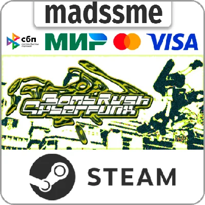 Bomb Rush Cyberfunk * RU/KZ/CIS/TR/AR * STEAM 🚀 AUTO