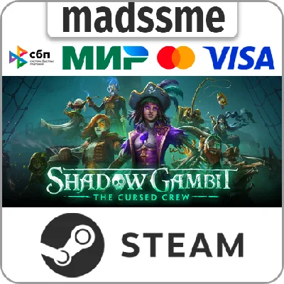 Shadow Gambit: The Cursed Crew * RU/KZ/СНГ/TR/AR