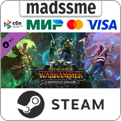 Total War: WARHAMMER III - Shadows of Change * RU/CIS