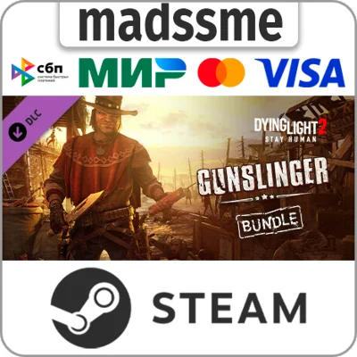 Dying Light 2 - Gunslinger Bundle * RU/KZ/CIS/TR/AR