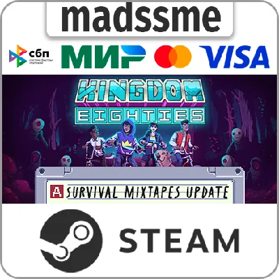 Kingdom Eighties * RU/KZ/CIS/TR/AR * STEAM 🚀 AUTO