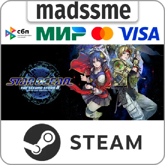 STAR OCEAN THE SECOND STORY R * RU/KZ/СНГ/TR/AR * STEAM