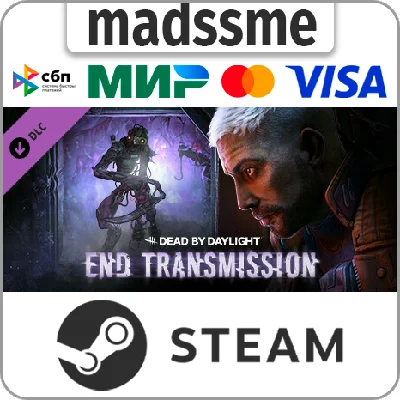 Dead by Daylight - End Transmission Chapter * RU/СНГ/TR