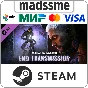 Dead by Daylight - End Transmission Chapter * RU/СНГ/TR
