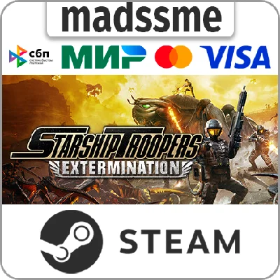 Starship Troopers: Extermination * RU/KZ/CIS/TR/AR