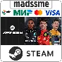 F1 23 Champions Edition * RU/KZ/CIS/TR/AR * STEAM