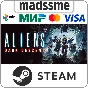 Aliens: Dark Descent * RU/KZ/СНГ/TR/AR * STEAM 🚀 АВТО