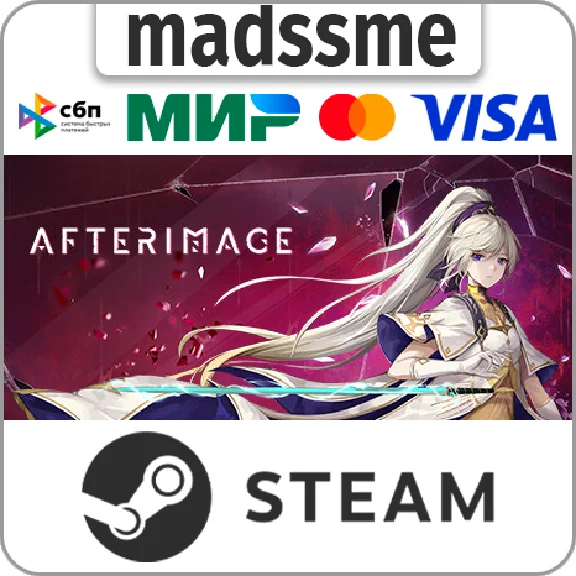 Afterimage * RU/KZ/CIS/TR/AR * STEAM 🚀 AUTO DELIVERY