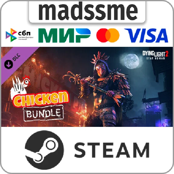Dying Light 2 - Chicken Bundle * RU/KZ/СНГ/TR/AR * DLC