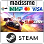 LEGO 2K Drive * RU/KZ/CIS/TR/AR * STEAM 🚀 AUTO