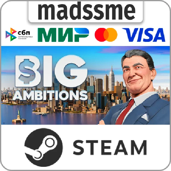 Big Ambitions * RU/KZ/CIS/TR/AR * STEAM 🚀 AUTO